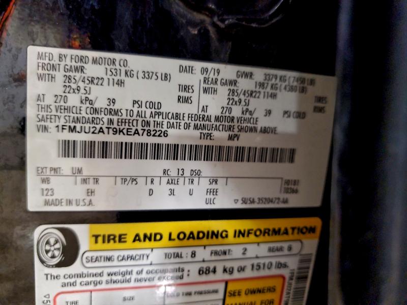 Фото 13 - FORD EXPEDITION