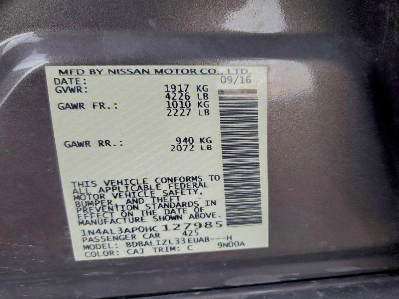 Фото 12 - NISSAN ALTIMA