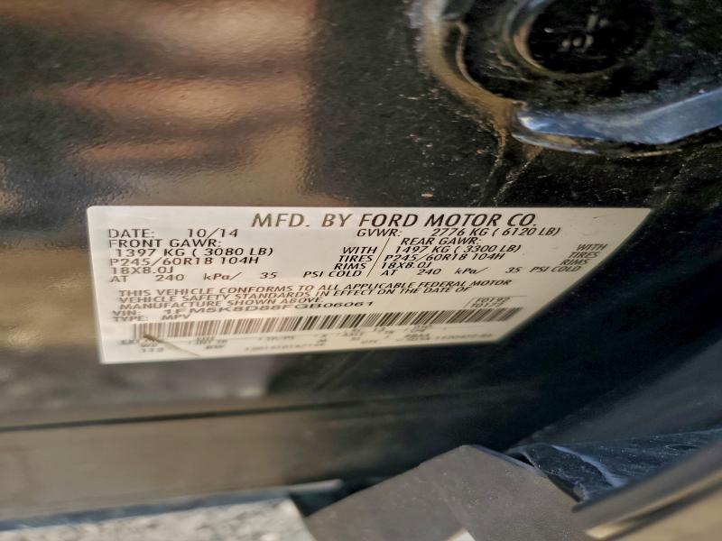 Фото 13 - FORD EXPLORER