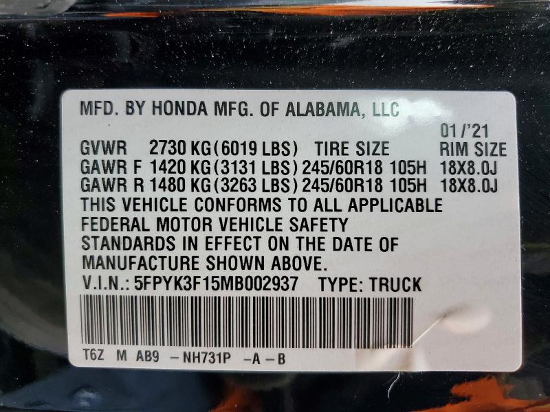 Фото 13 - HONDA RIDGELINE