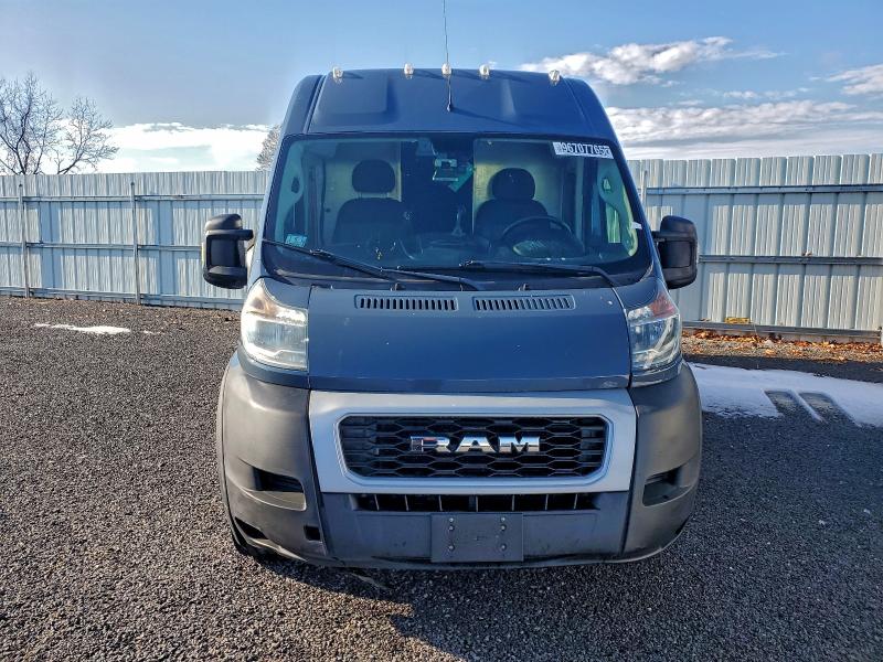 Фото 5 - RAM All Models