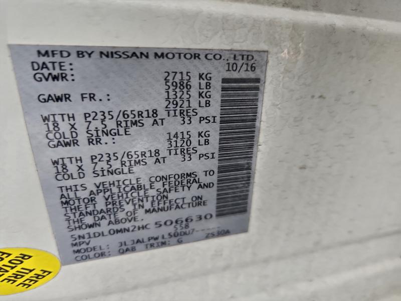 Фото 14 - INFINITI QX60