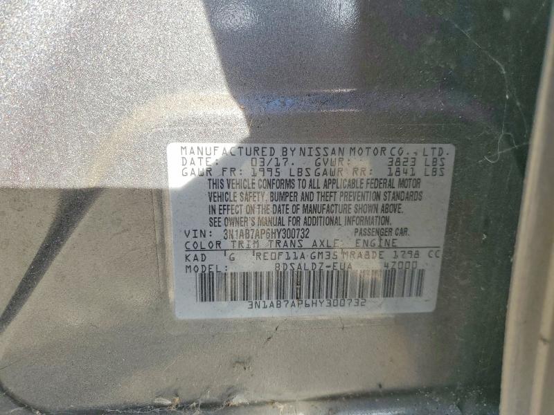 Фото 12 - NISSAN SENTRA