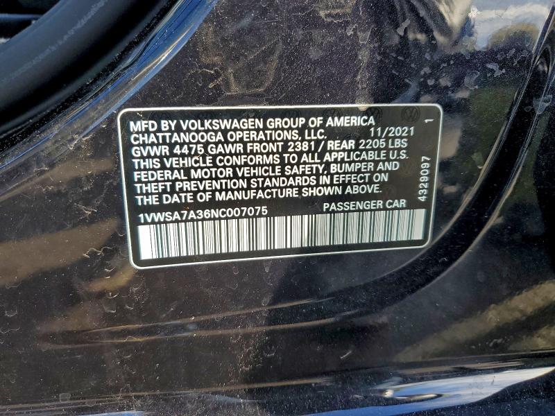 Фото 12 - VOLKSWAGEN PASSAT