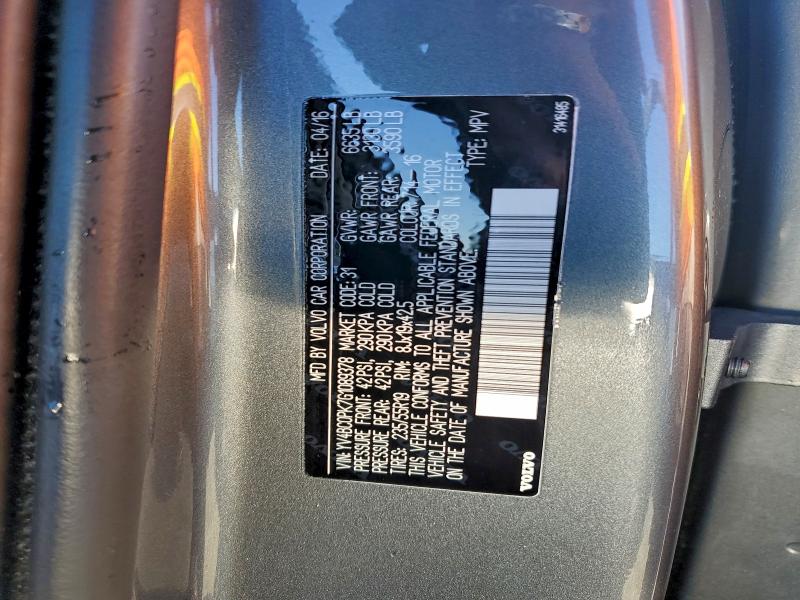 Фото 12 - VOLVO XC90