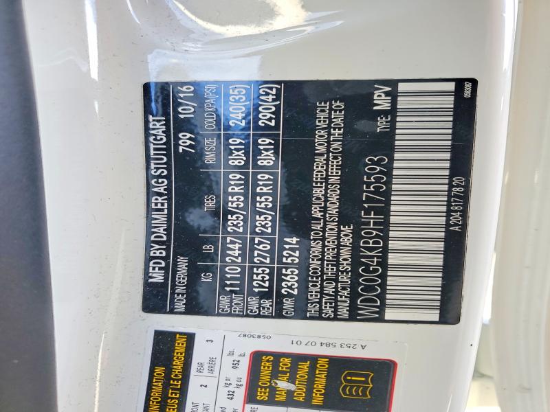 Фото 13 - MERCEDES-BENZ GLC-CLASS