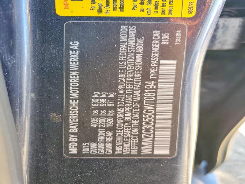 Фото 12 - MINI COOPER