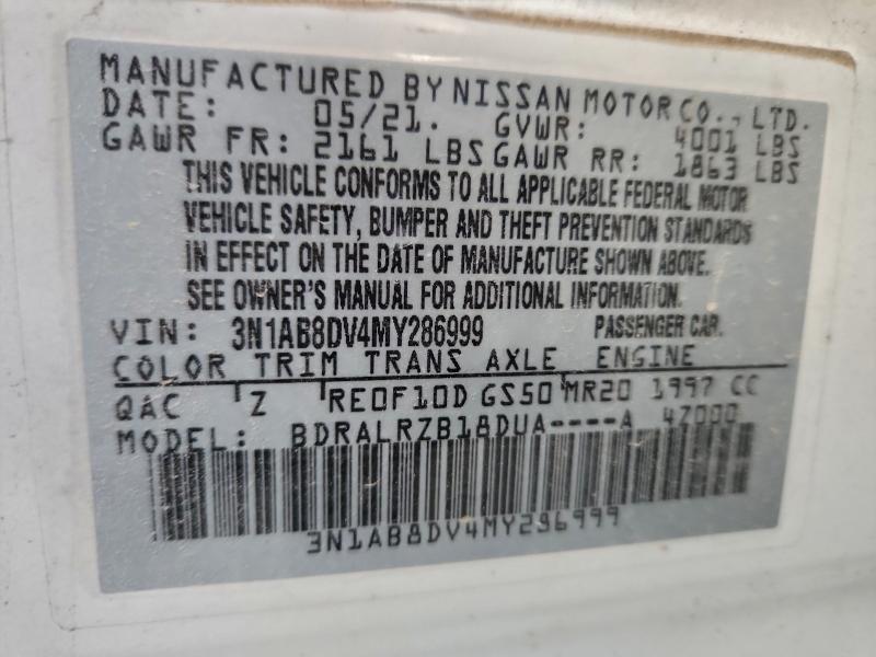 Фото 12 - NISSAN SENTRA