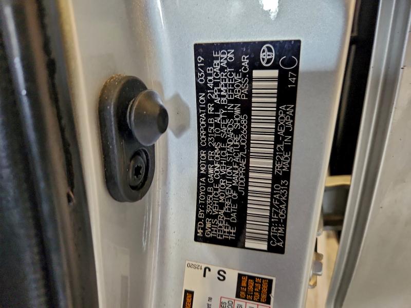 Фото 12 - TOYOTA COROLLA