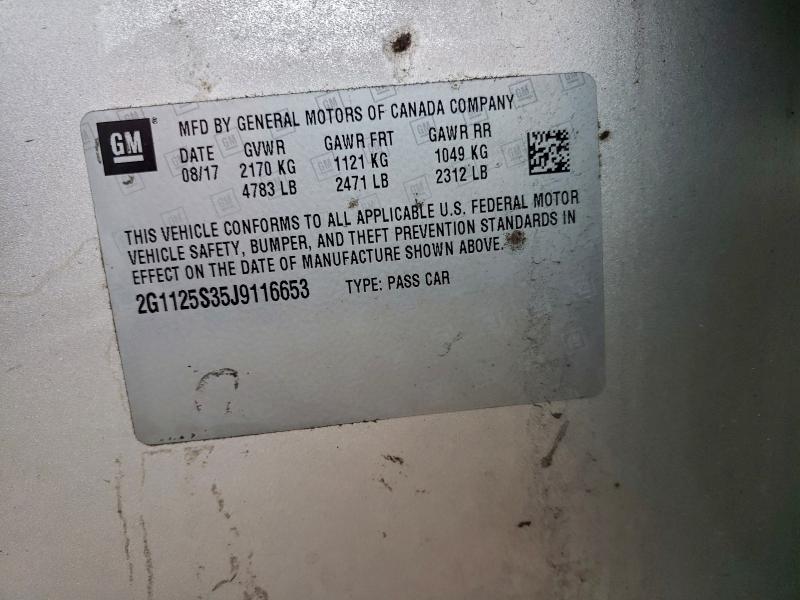 Фото 12 - CHEVROLET IMPALA