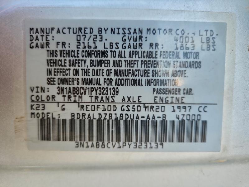 Фото 12 - NISSAN SENTRA