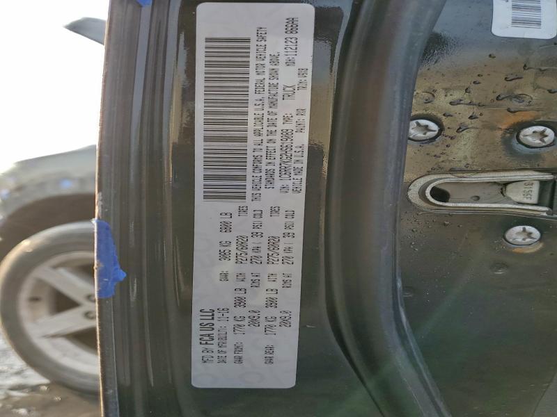 Фото 13 - RAM 1500