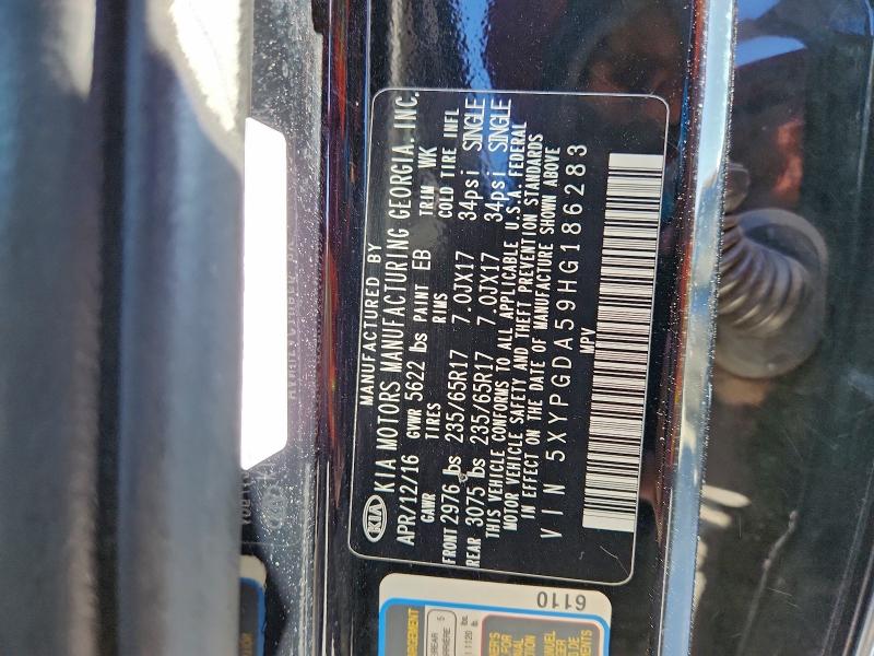 Фото 12 - KIA SORENTO