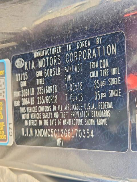 Фото 12 - KIA All Models