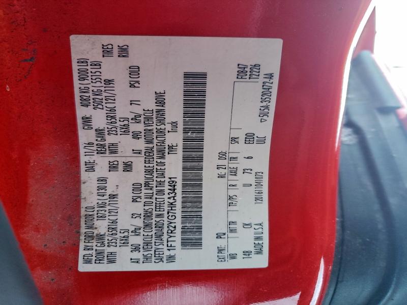 Фото 13 - FORD TRANSIT