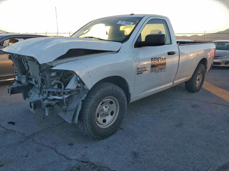 Фото 1 - RAM 1500