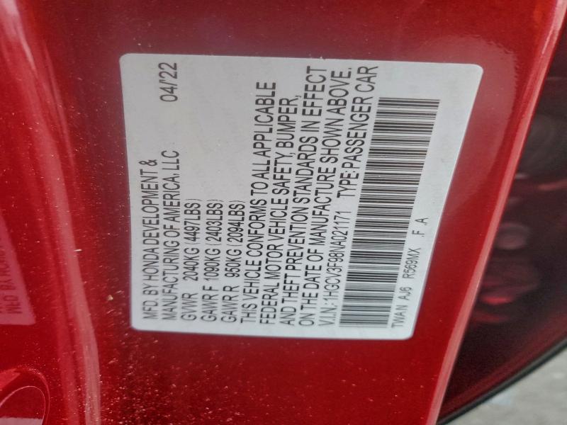 Фото 12 - HONDA ACCORD