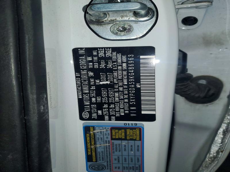 Фото 14 - KIA SORENTO