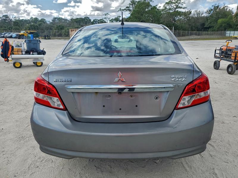 Фото 6 - MITSUBISHI MIRAGE