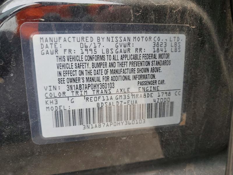 Фото 12 - NISSAN SENTRA