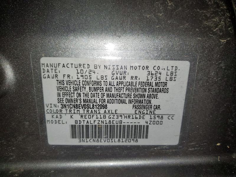 Фото 12 - NISSAN VERSA