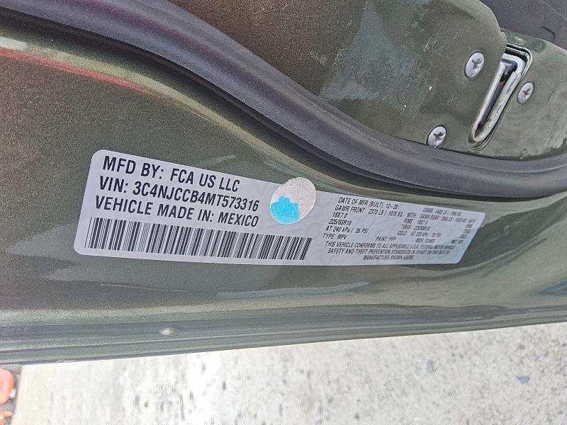 Фото 12 - JEEP COMPASS