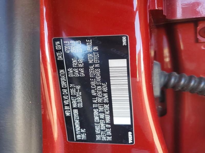 Фото 12 - VOLVO S60