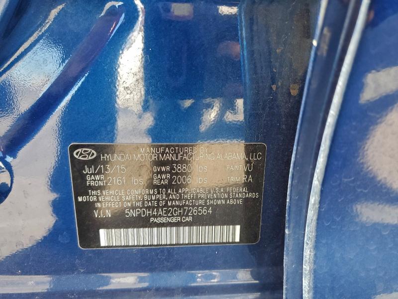 Фото 12 - HYUNDAI ELANTRA