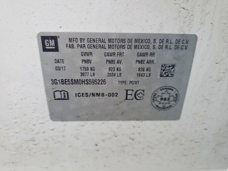 Фото 12 - CHEVROLET CRUZE