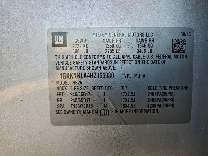 Фото 13 - GMC ACADIA