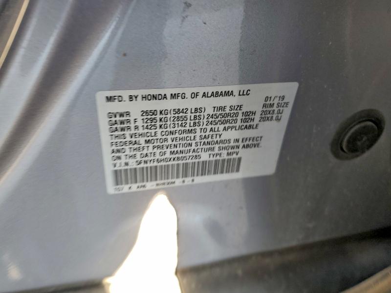 Фото 13 - HONDA PILOT