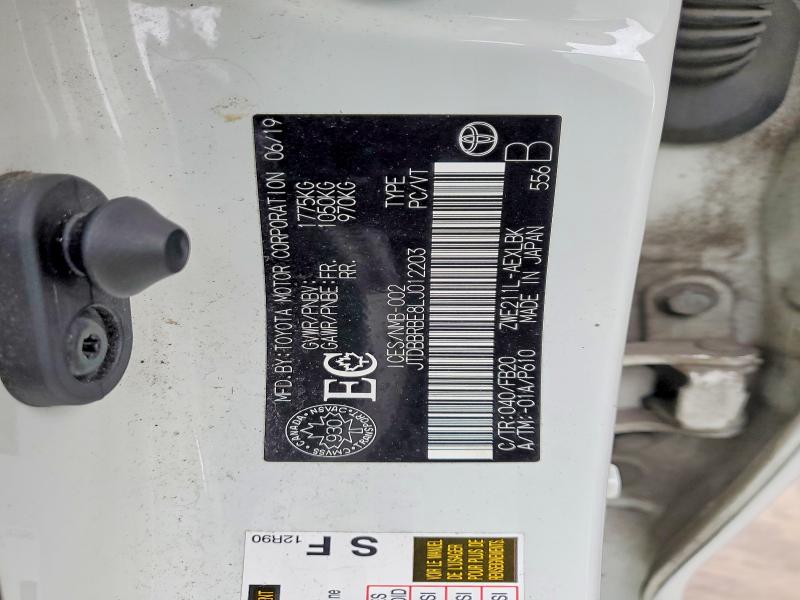 Фото 13 - TOYOTA COROLLA