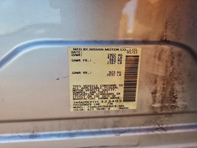 Фото 12 - NISSAN LEAF