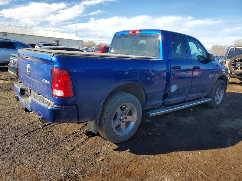 Фото 3 - RAM 1500