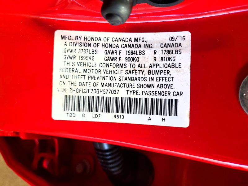 Фото 12 - HONDA CIVIC