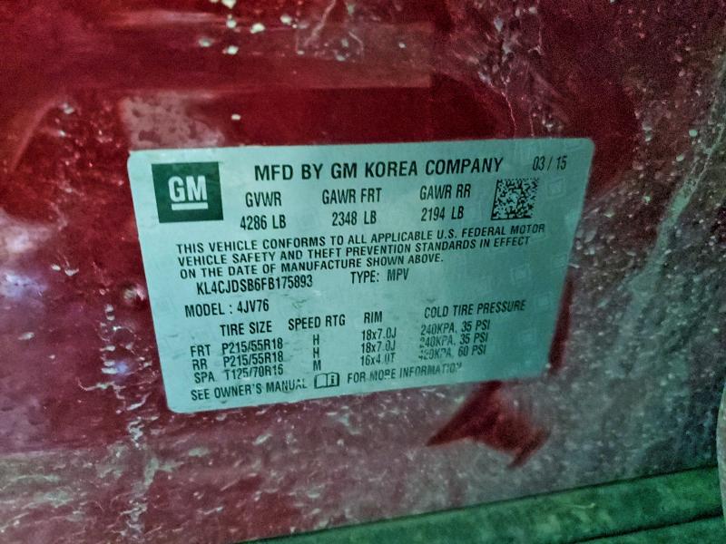 Фото 13 - BUICK ENCORE