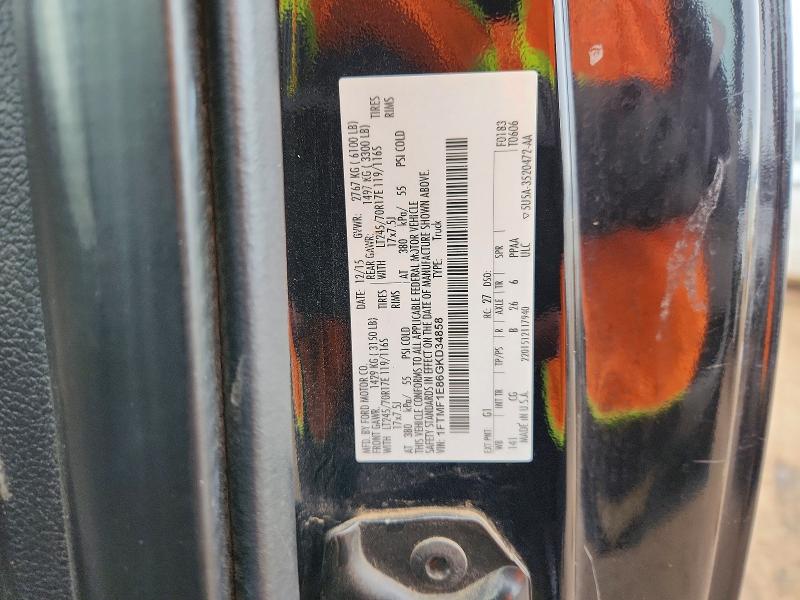 Фото 6 - FORD All Models