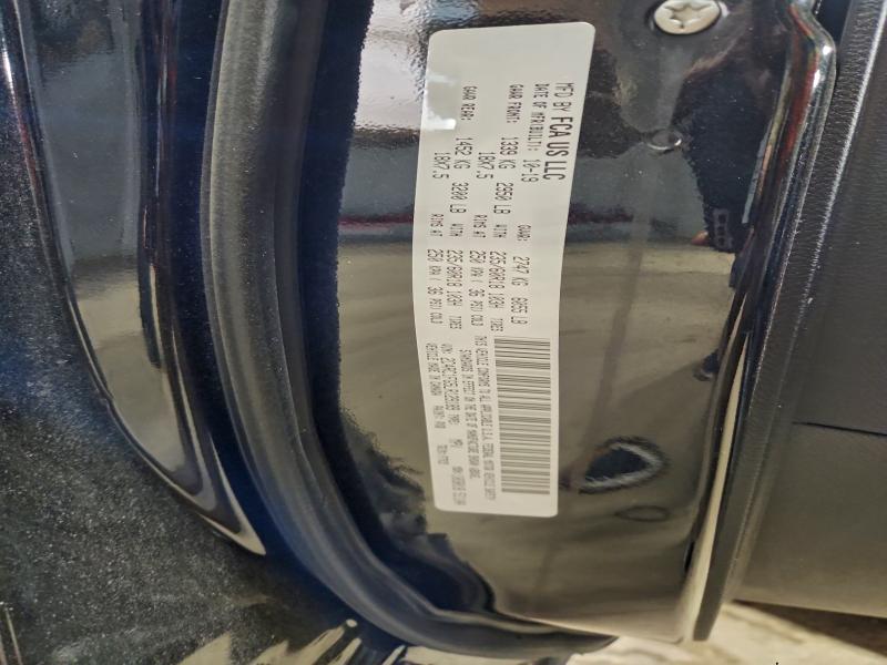 Фото 13 - CHRYSLER PACIFICA