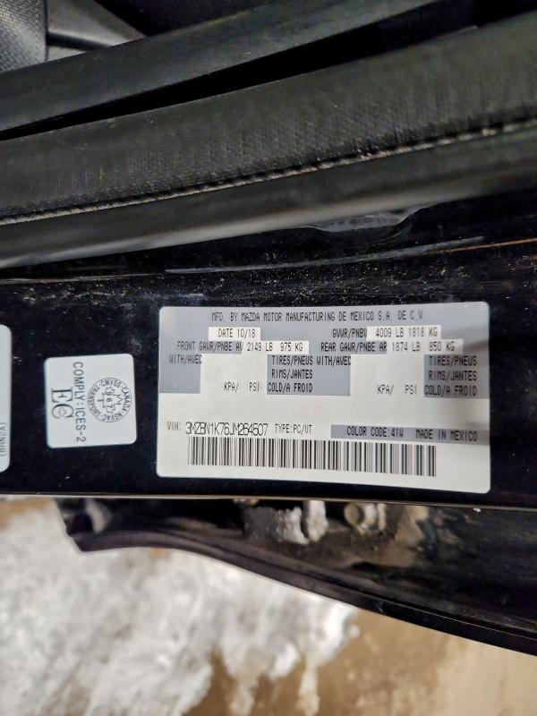 Фото 13 - MAZDA 3