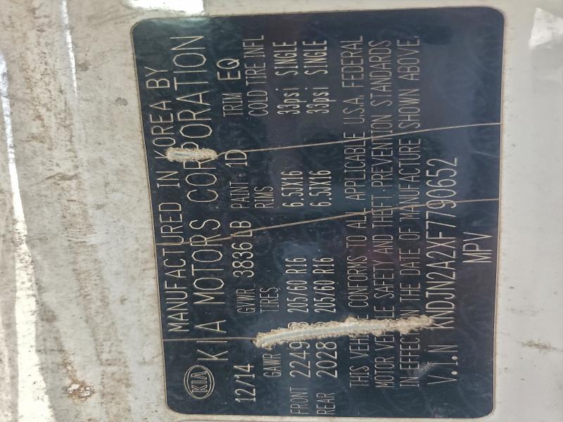 Фото 13 - KIA SOUL