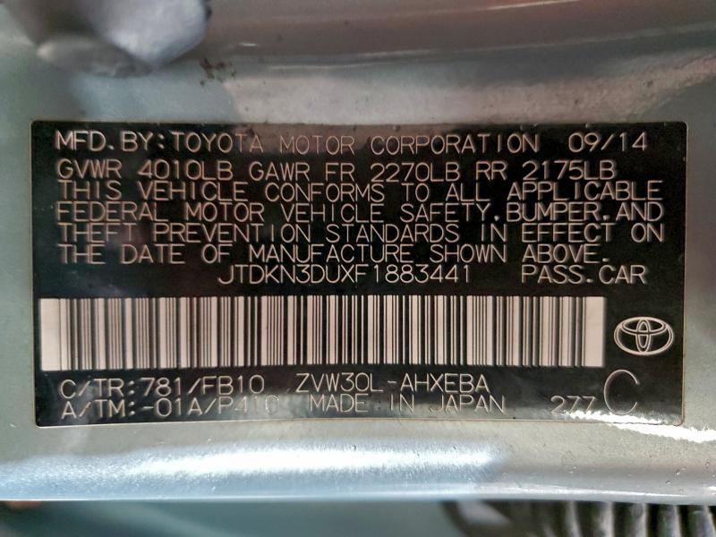 Фото 12 - TOYOTA PRIUS