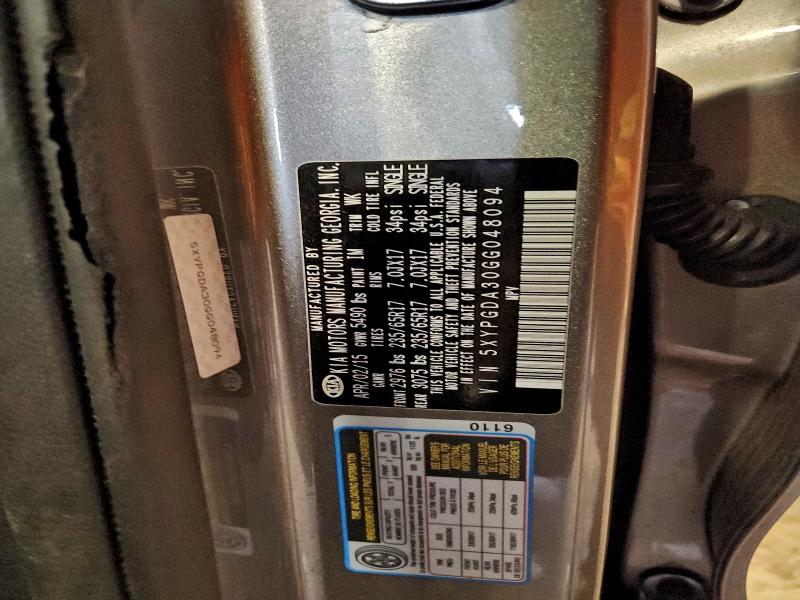 Фото 12 - KIA SORENTO