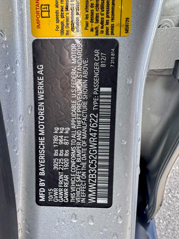 Фото 11 - MINI COOPER