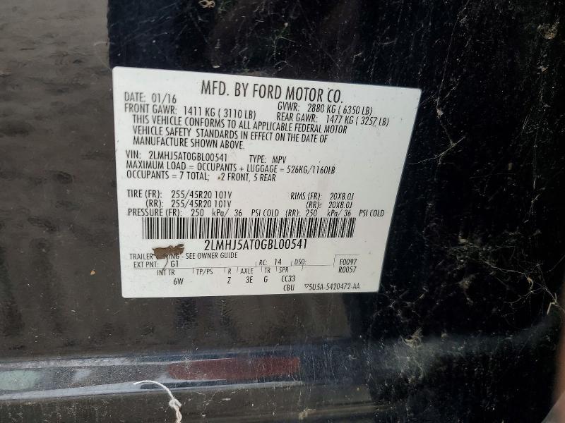 Фото 13 - LINCOLN MKT