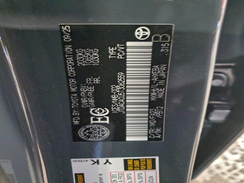 TOYOTA PRIUS SE 2026 VIN JTDACACU5T3062559