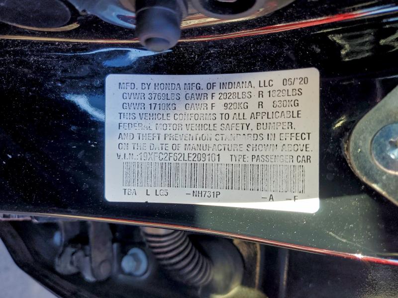 Фото 13 - HONDA CIVIC