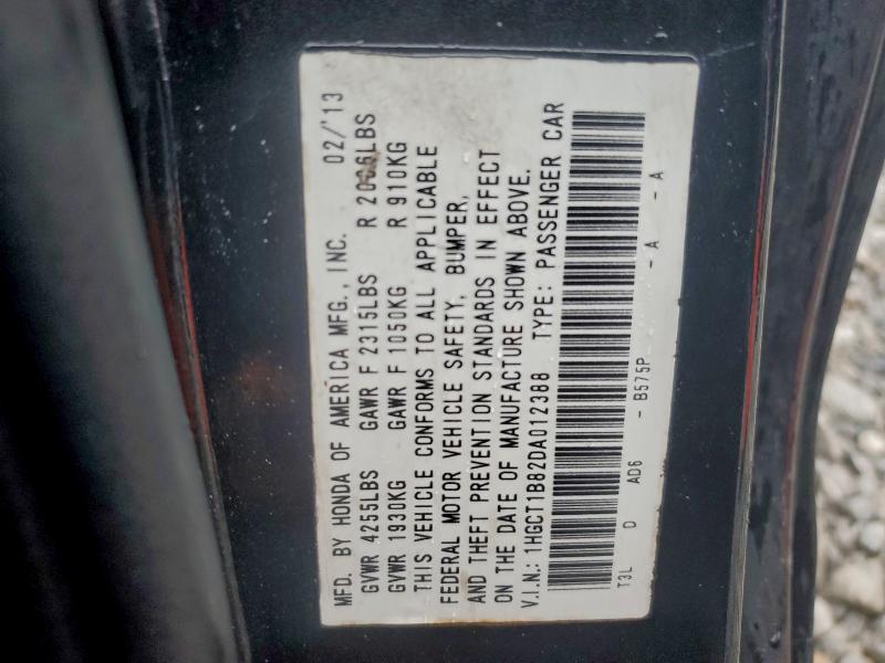 Фото 12 - HONDA ACCORD