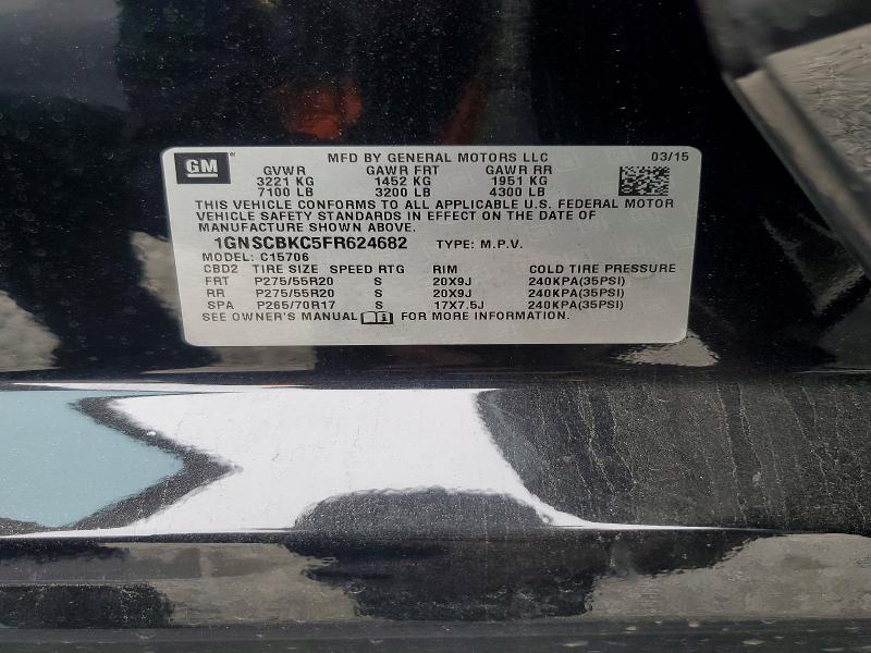 Фото 14 - CHEVROLET TAHOE