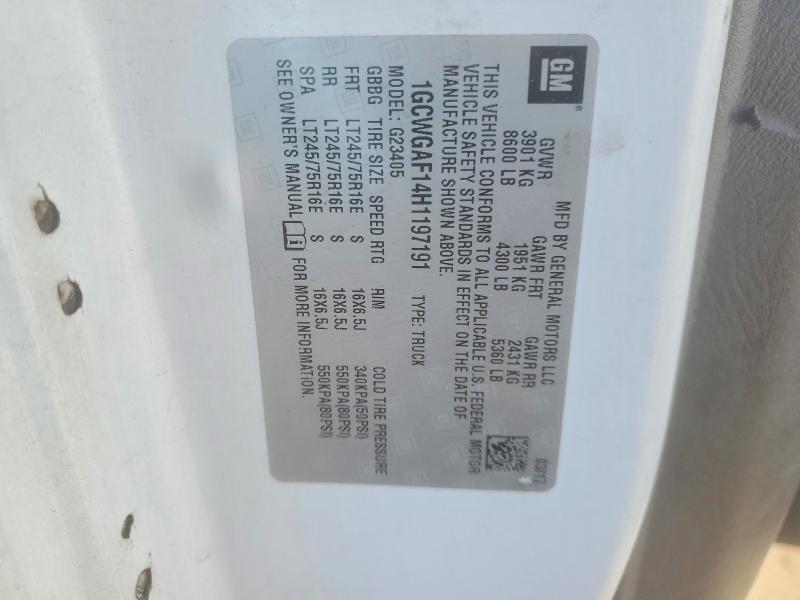 Фото 13 - CHEVROLET EXPRESS