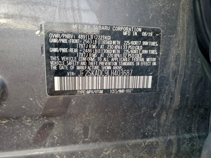 Фото 13 - SUBARU FORESTER